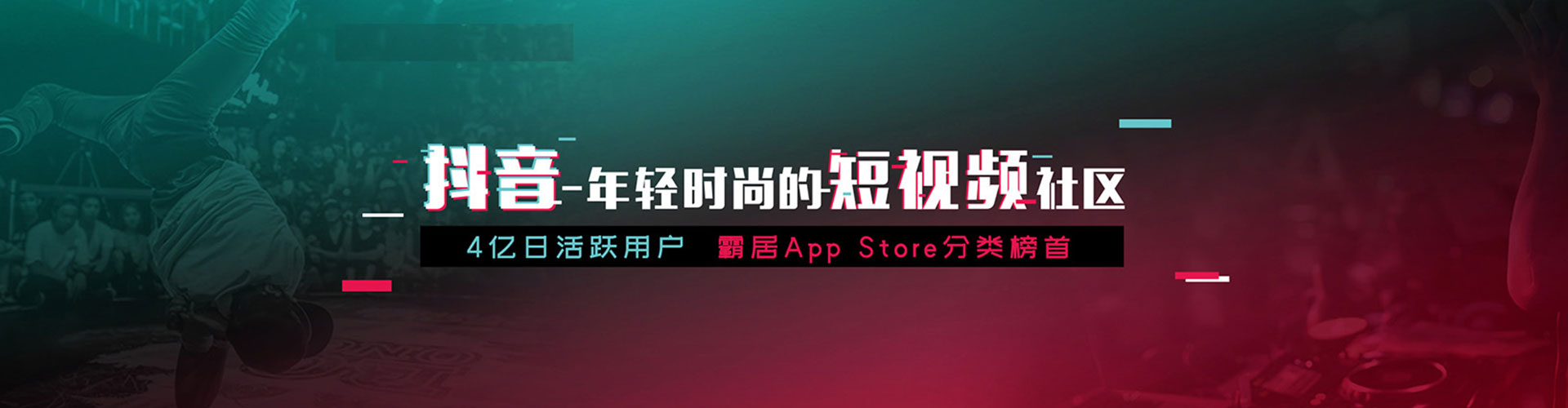 零陵百度竞价运营